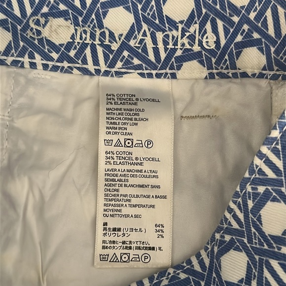 NWOT Women’s Tommy Bahama Cataline Caning SKINNY Ankle Blue Denim Jeans Sz 10 - Picture 10 of 10